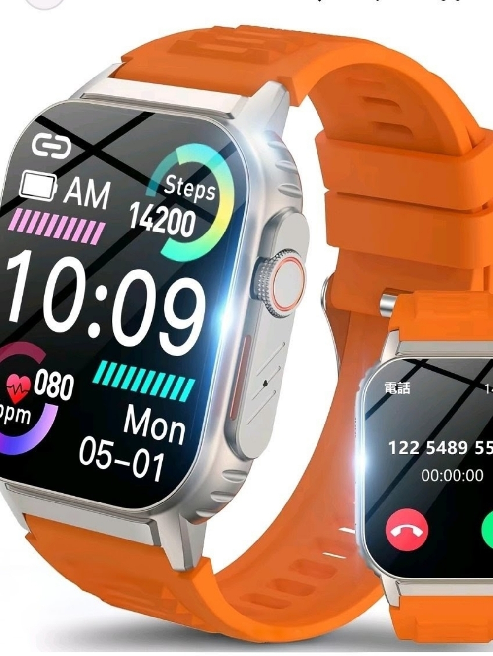 C900 Ultra 3 Orange Silicone Smartwatch with Fitness Tracking
